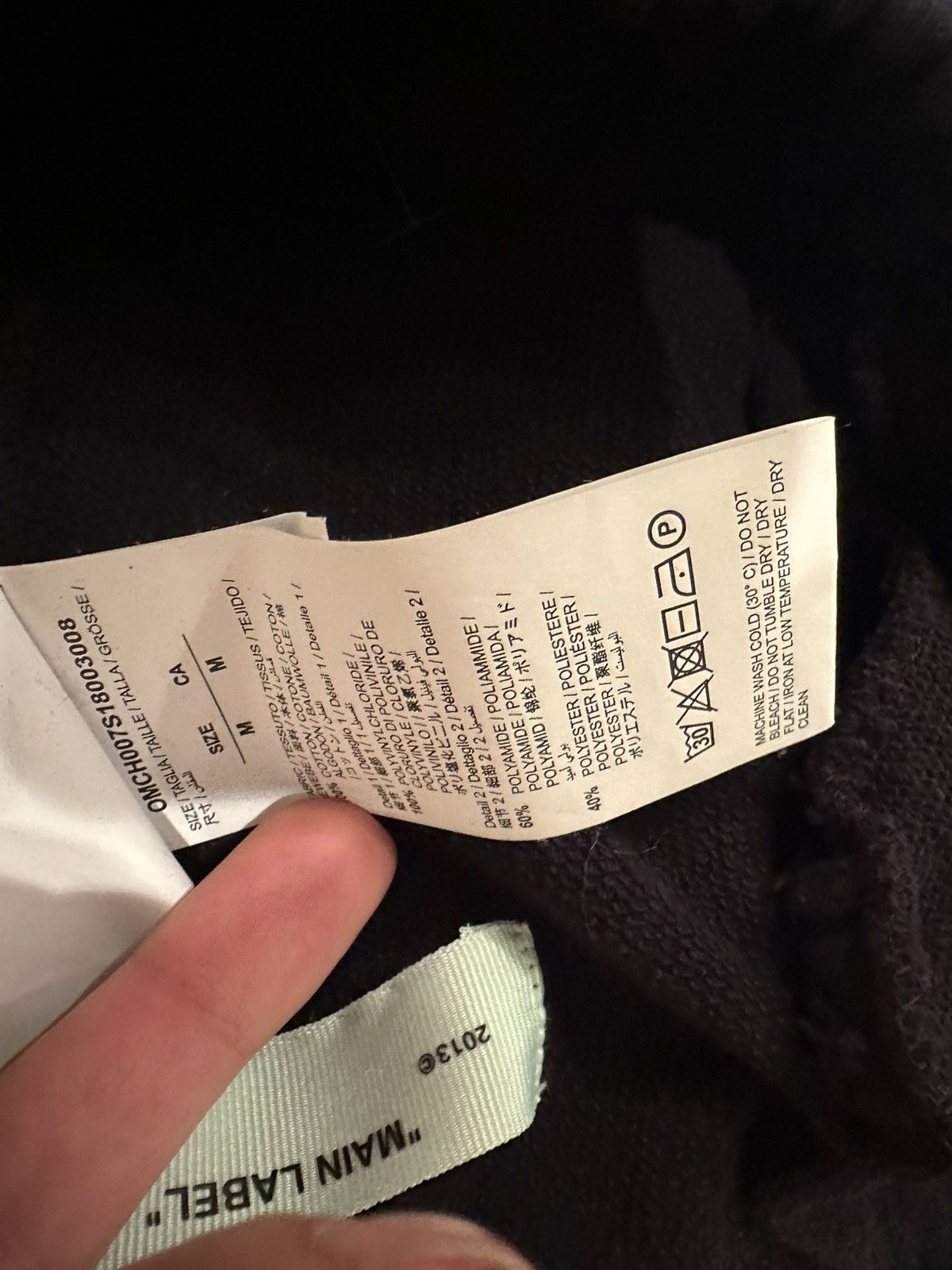 Off-White OFF WHITE STRIPER SWEATS Size US 31 - 9 Thumbnail