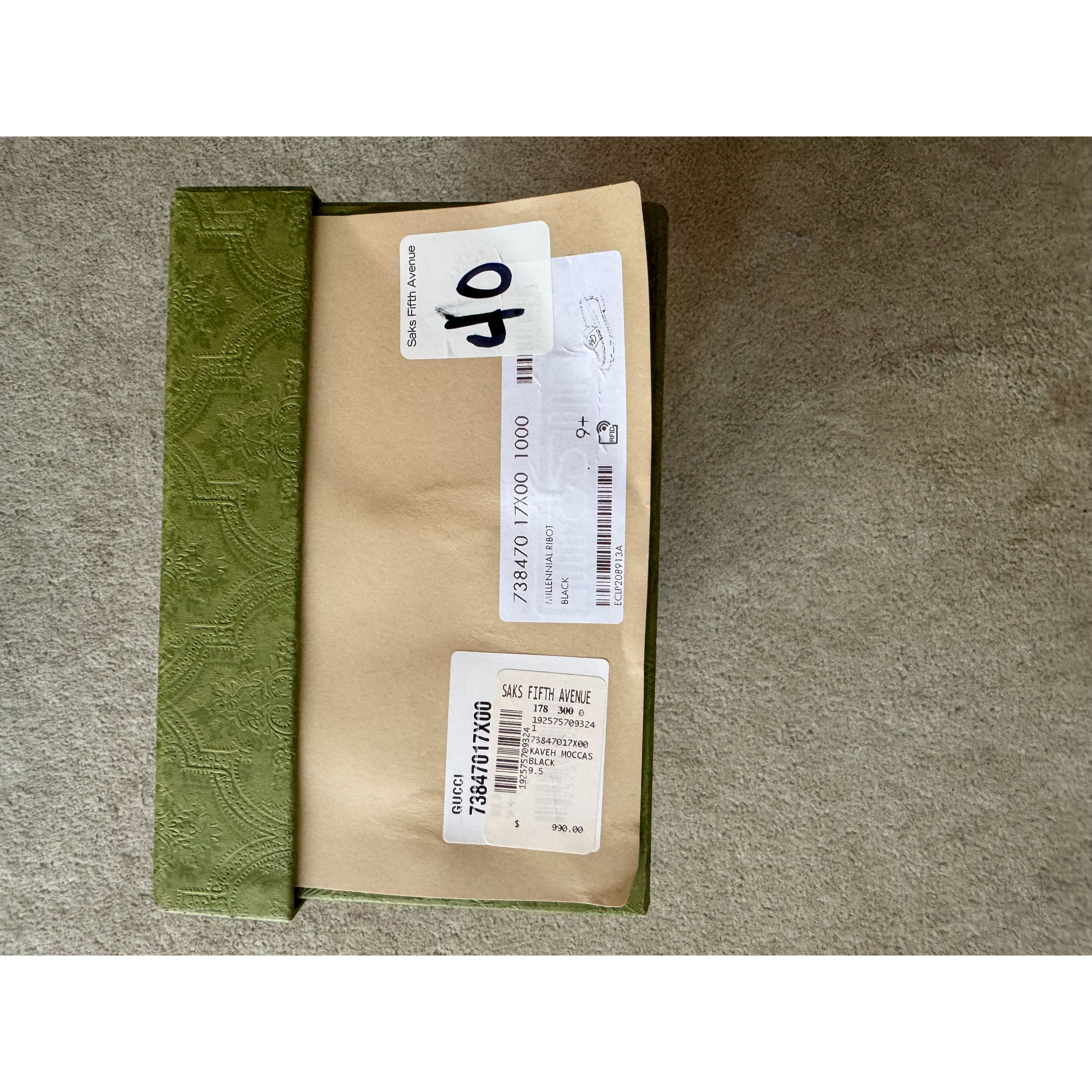 Gucci Gucci Shoe Box Size ONE SIZE - 3 Thumbnail