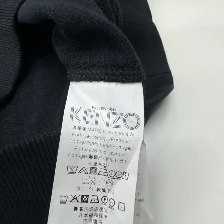 Kenzo KENZO Eye Graphic Black Sweatshirt -2507 Size US XS / EU 42 / 0 - 6 Thumbnail