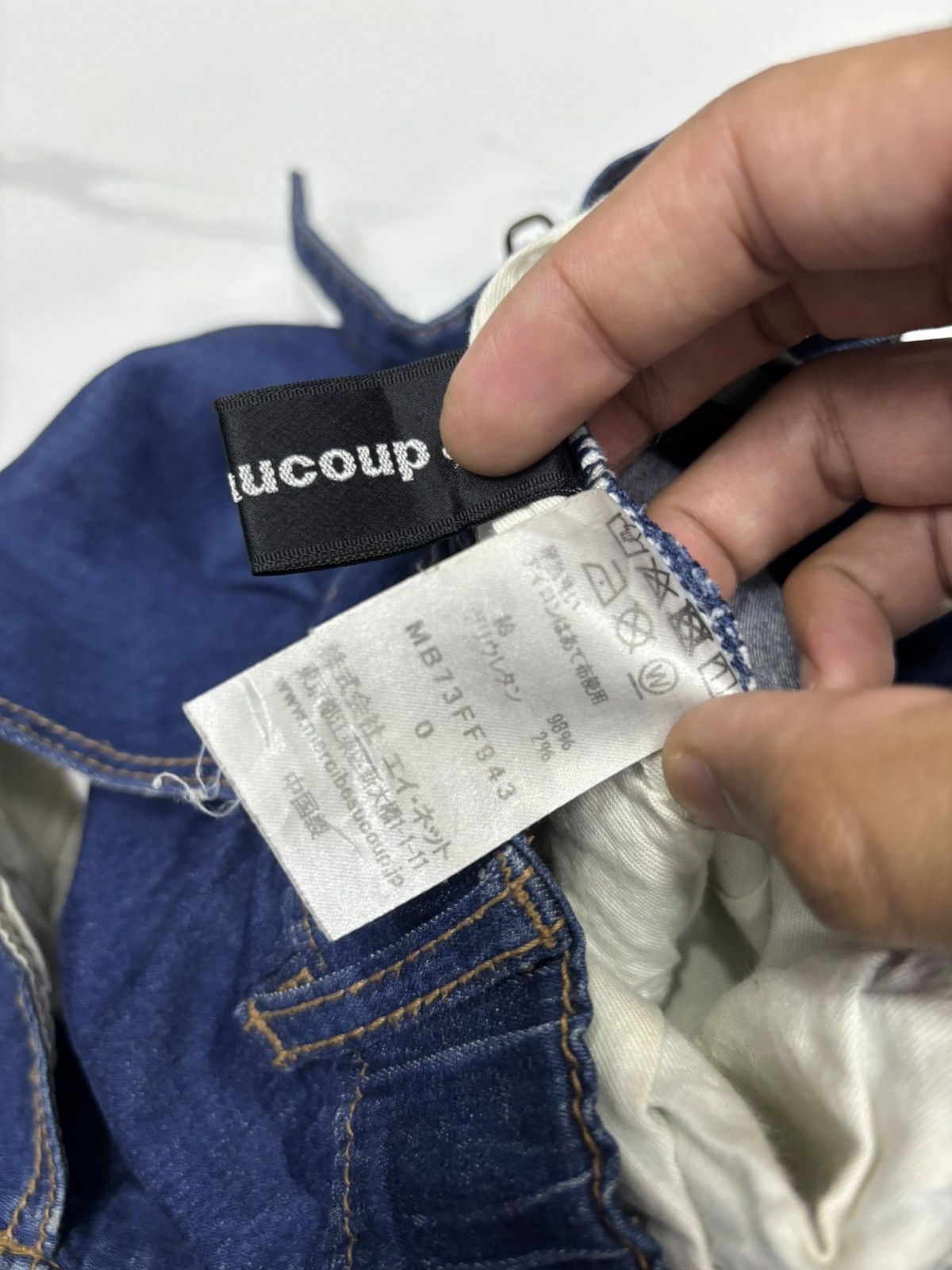 Issey Miyake × mercibeaucoup Vintage ISSEY MIYAKE MERCIBEAUCOUP BAGGY DENIM PANTS Size 28" / US 6 / IT 42 - 12 Thumbnail