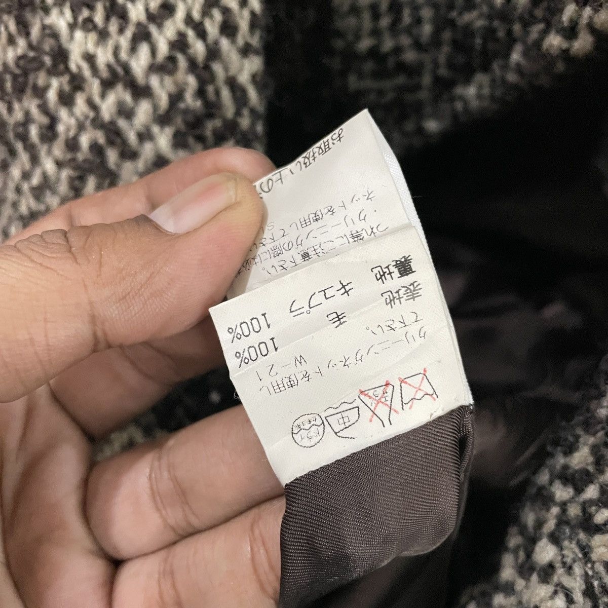 CABANE de ZUCCa Vintage Cabane De Zucca By Issey Miyake Coat Jacket Size US L / EU 52-54 / 3 - 7 Thumbnail