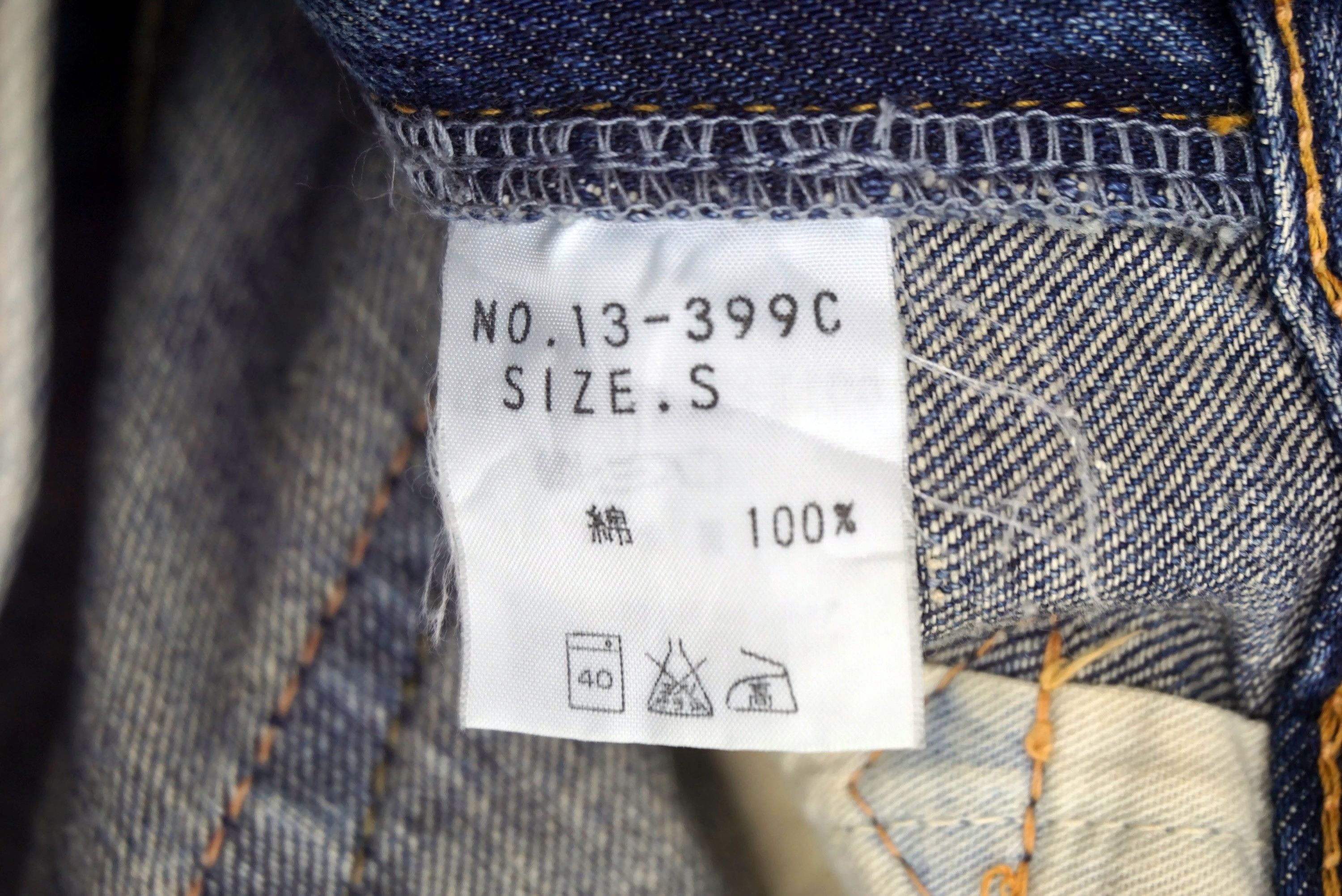 Japanese Brand Domingo Jeans Size W29xL30.5 Low-Rise Bootcut Denim Japan Size US 28 / EU 44 - 11 Thumbnail