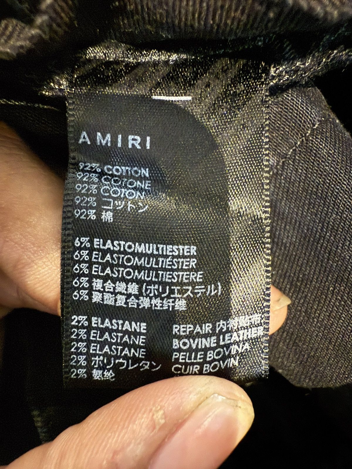 Amiri Amiri Mx-1 Cracked Cyan Blue Patches Size US 38 / EU 54 - 6 Thumbnail