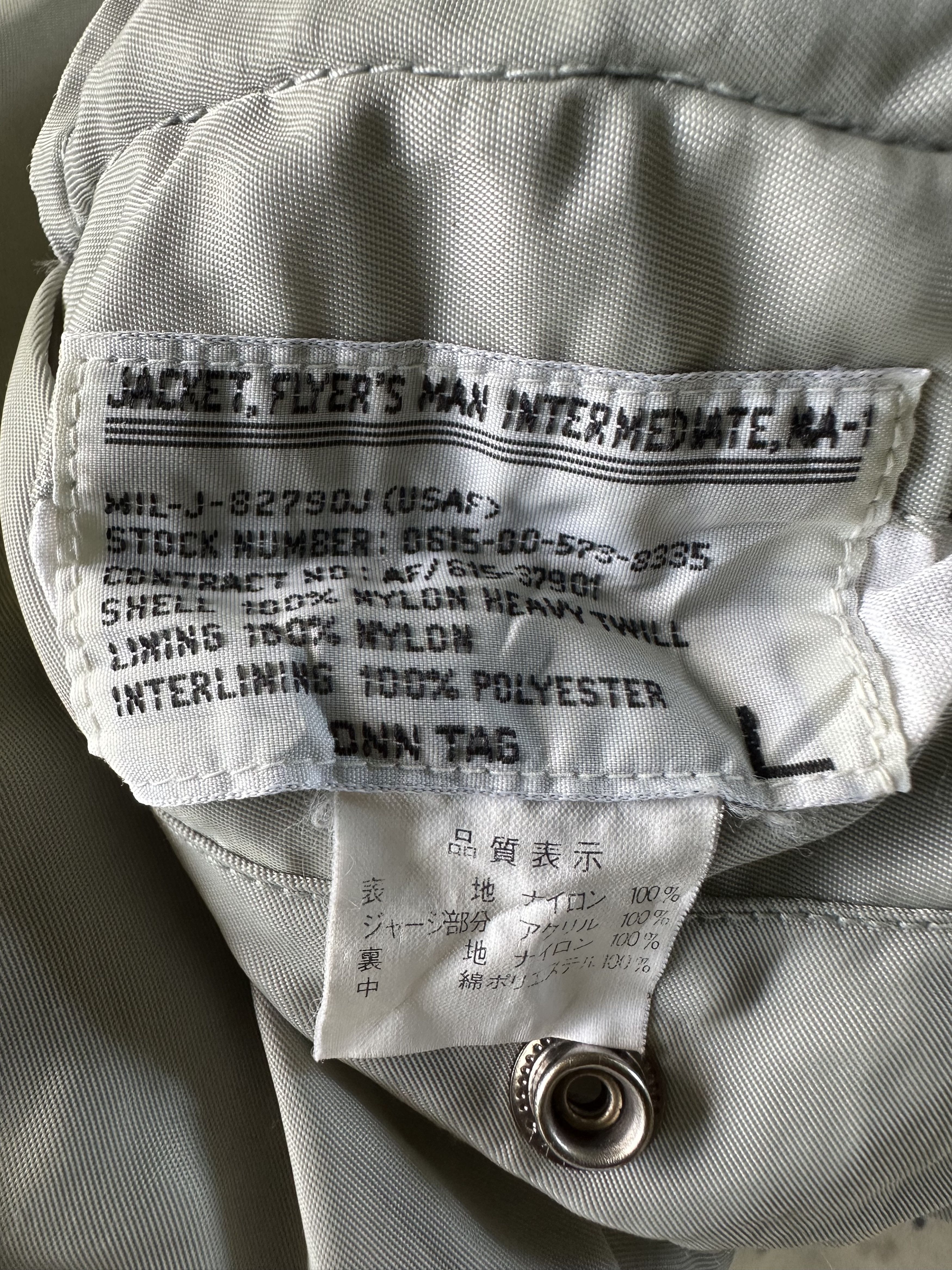 Vintage Vintage 90s MA-1 Reversible Bomber Jacket Flyer’s Men Size US L / EU 52-54 / 3 - 9 Thumbnail