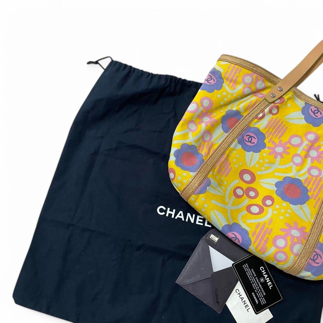 Chanel Chanel - Summer Tote Handbag Flora Yellow Brown Vintage Size ONE SIZE - 2 Thumbnail