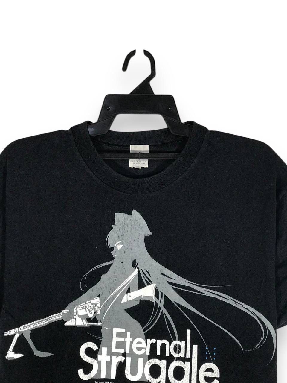 Anime × Japanese Brand × Vintage vintage the white lion eternal struggle kame Size US M / EU 48-50 / 2 - 2 Thumbnail