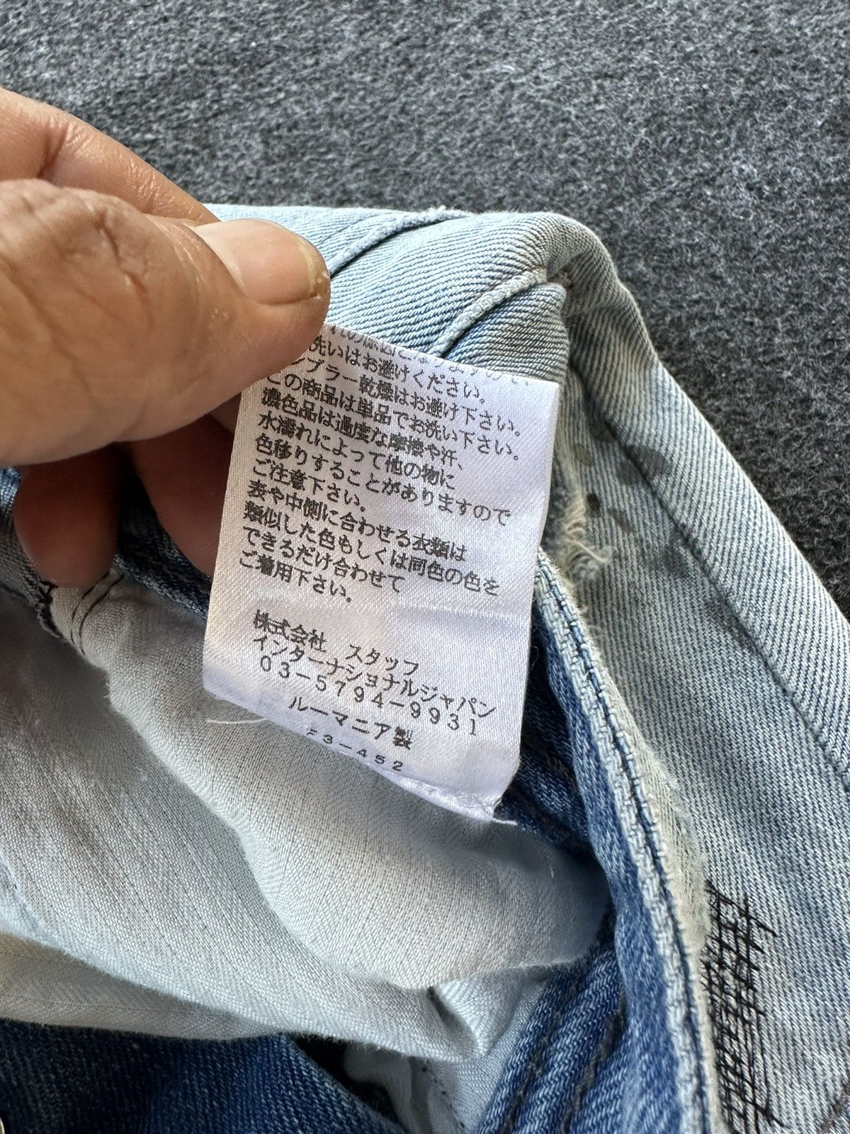 Just Cavalli Thrashed Paint Splatter Distressed Skinny D288