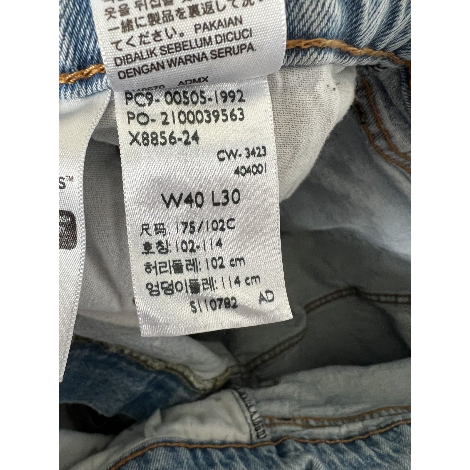Levi's Vintage Levi’s 505 Blue Denim Jeans Size 38x30 Made in Mexic Size US 38 / EU 54 - 8 Thumbnail
