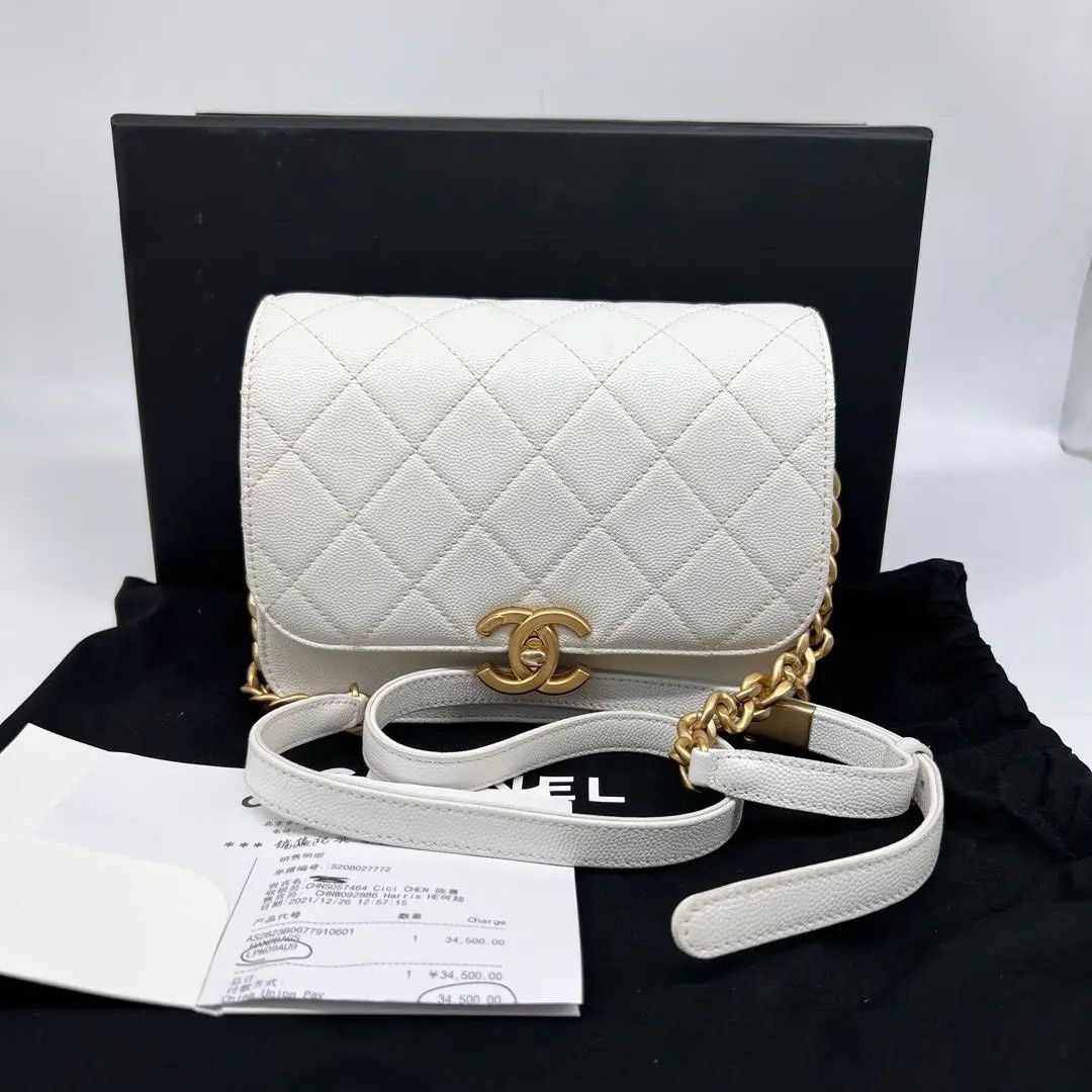 Chanel Pre-loved Bag Very good condition Size ONE SIZE - 1 Thumbnail