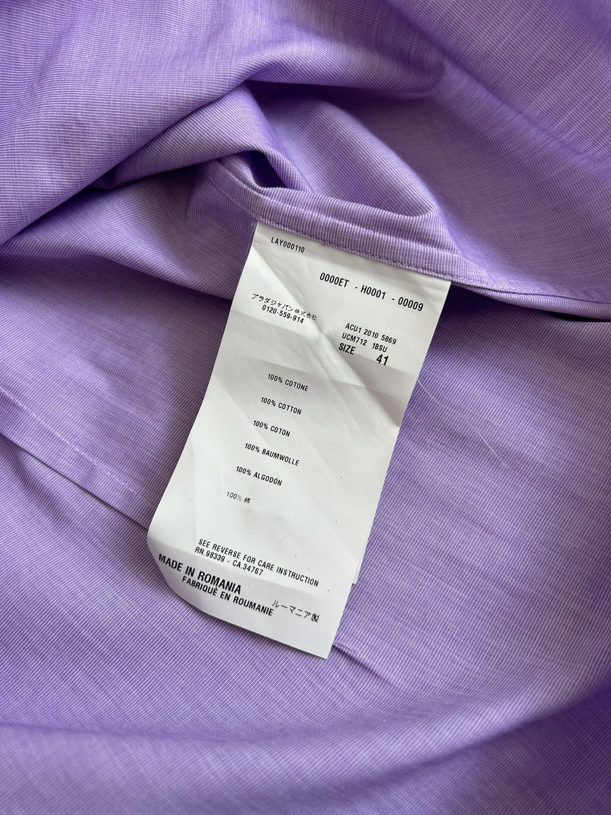 Prada Prada Milano Cotton Dress Shirt Size 41 / 16 Men’s Button Up Size US L / EU 52-54 / 3 - 10 Thumbnail