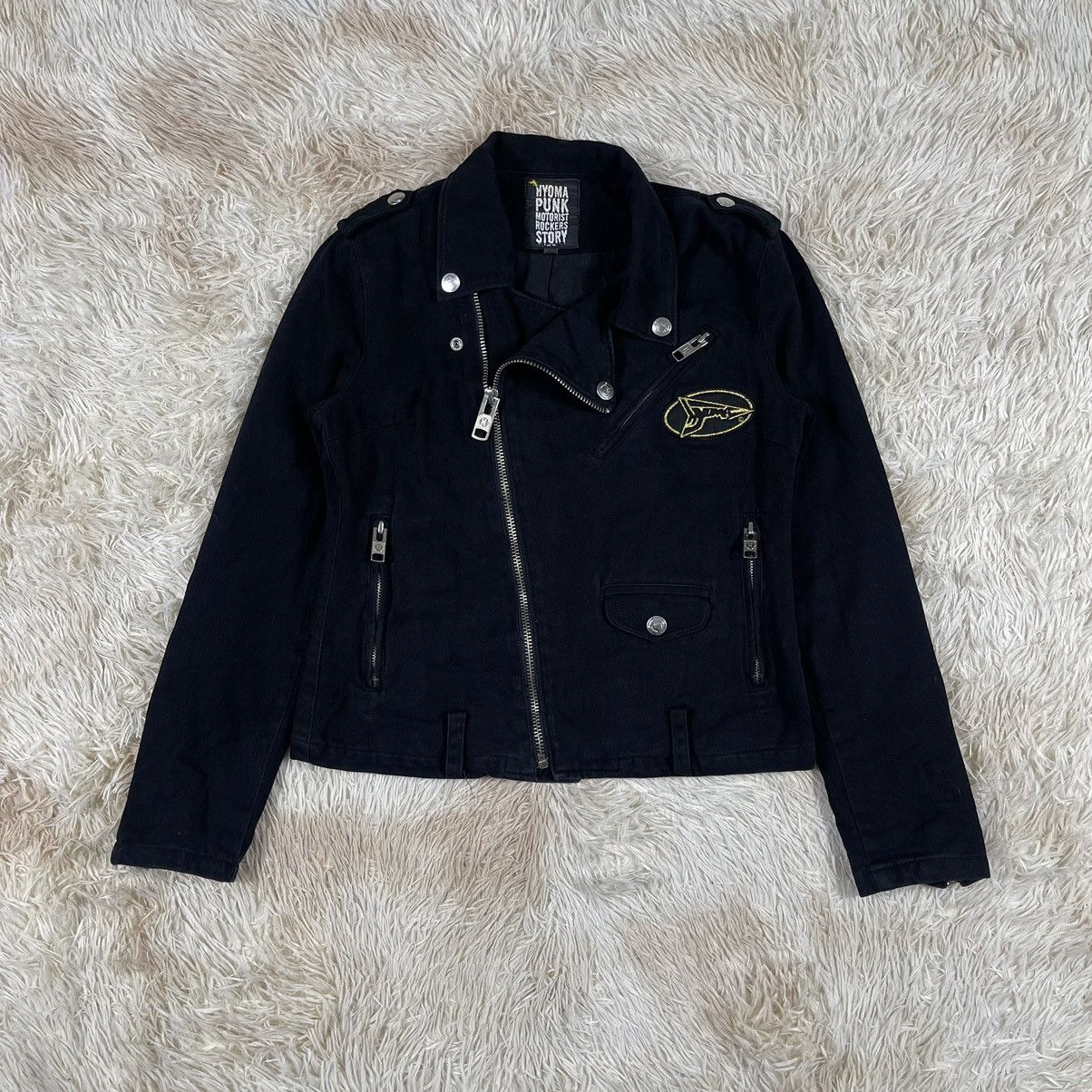 20471120 Hyoma Knit | Grailed