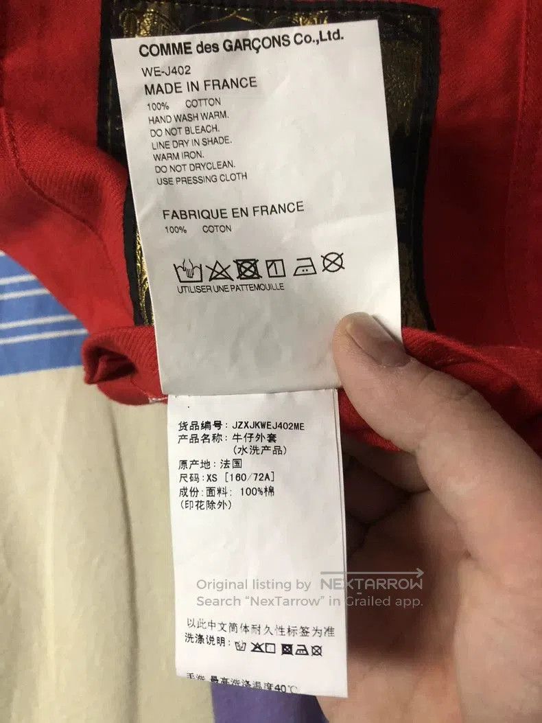 Junya Watanabe Junya Watanabe CDG Denim Shirt Jacket. Size US XS / EU 42 / 0 - 9 Thumbnail