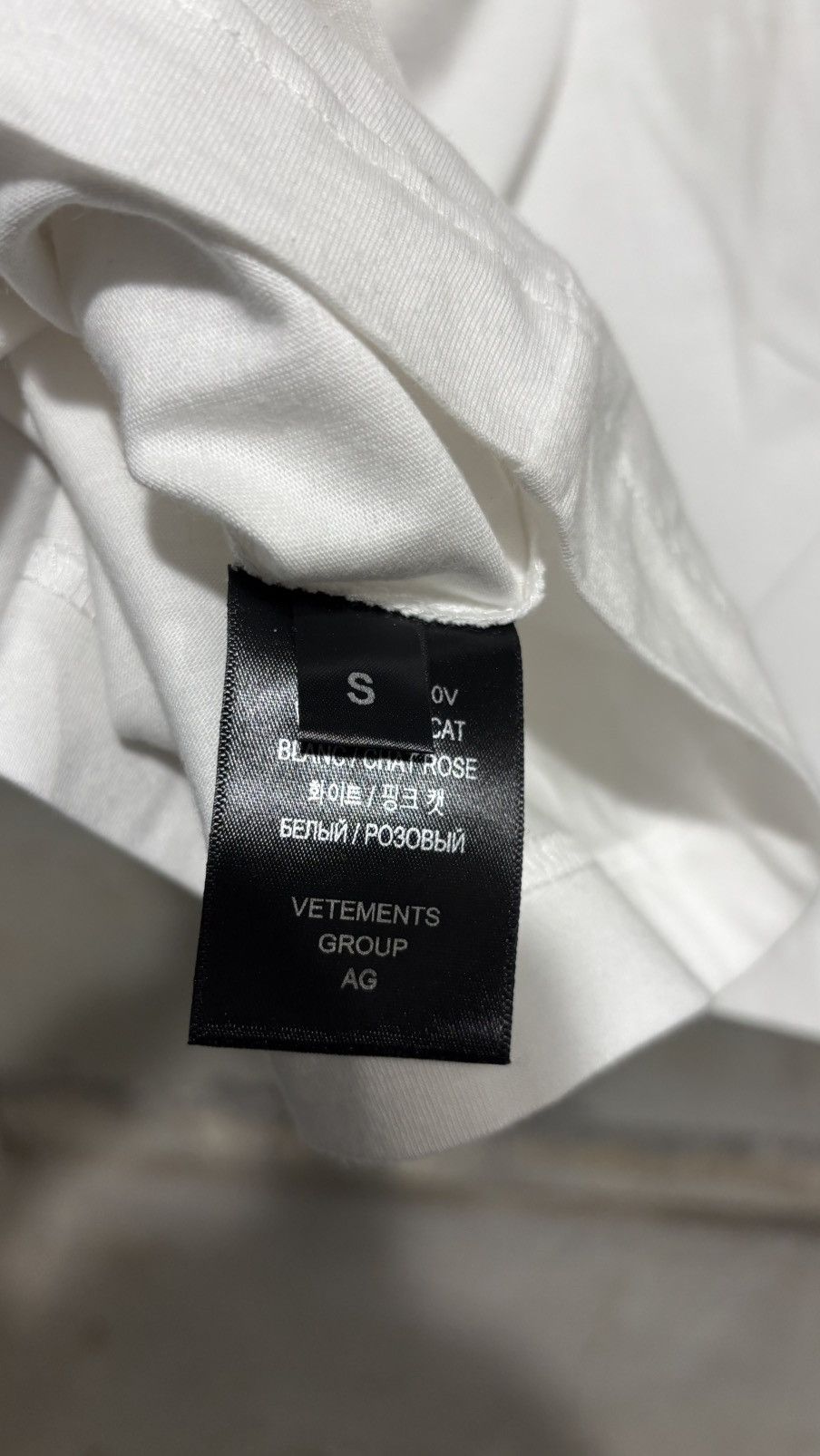 Vetements Vetements Unicorn Kitty Tee Size US S / EU 44-46 / 1 - 7 Thumbnail