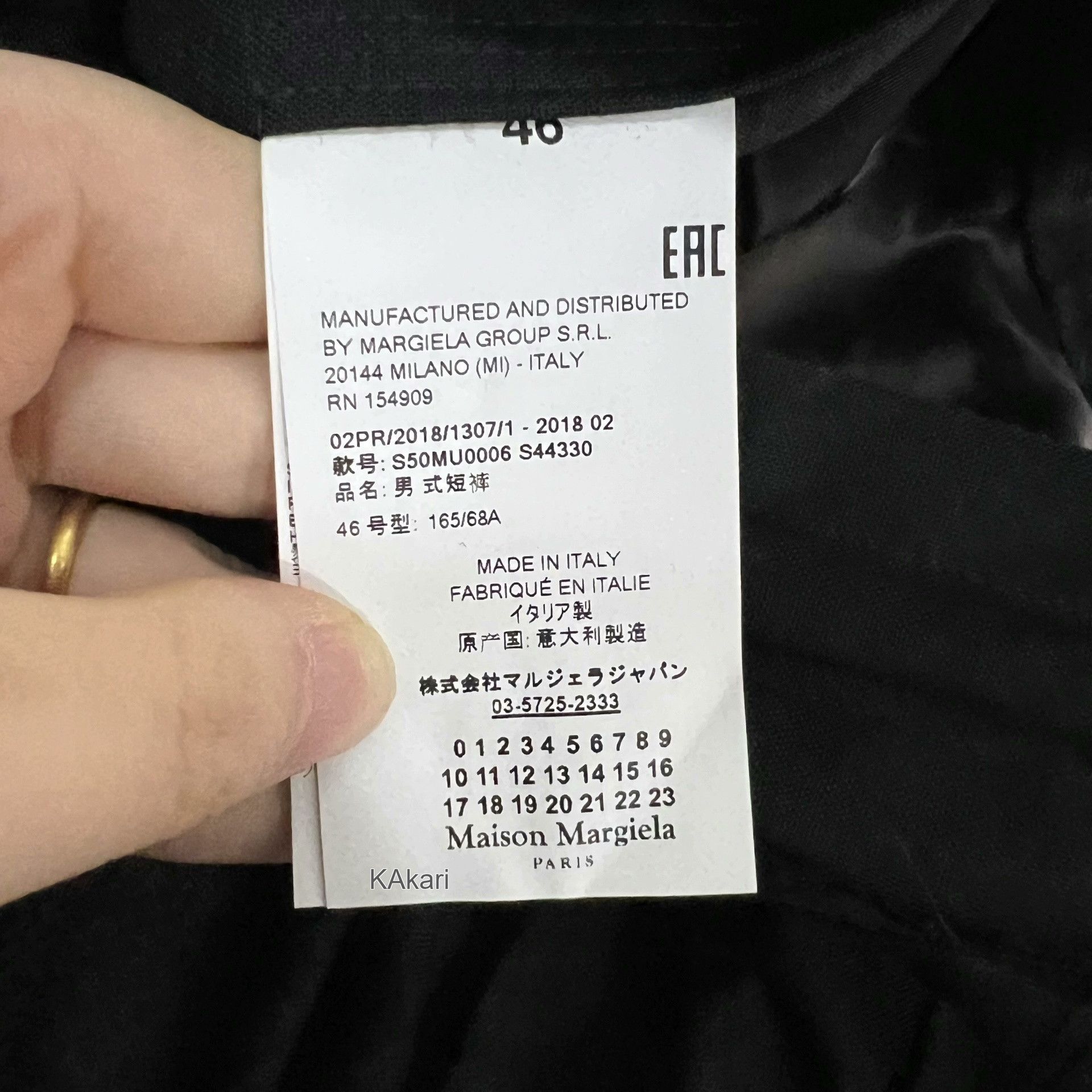 Maison Margiela Maison Margiela Black Shorts Size US 30 / EU 46 - 5 Thumbnail