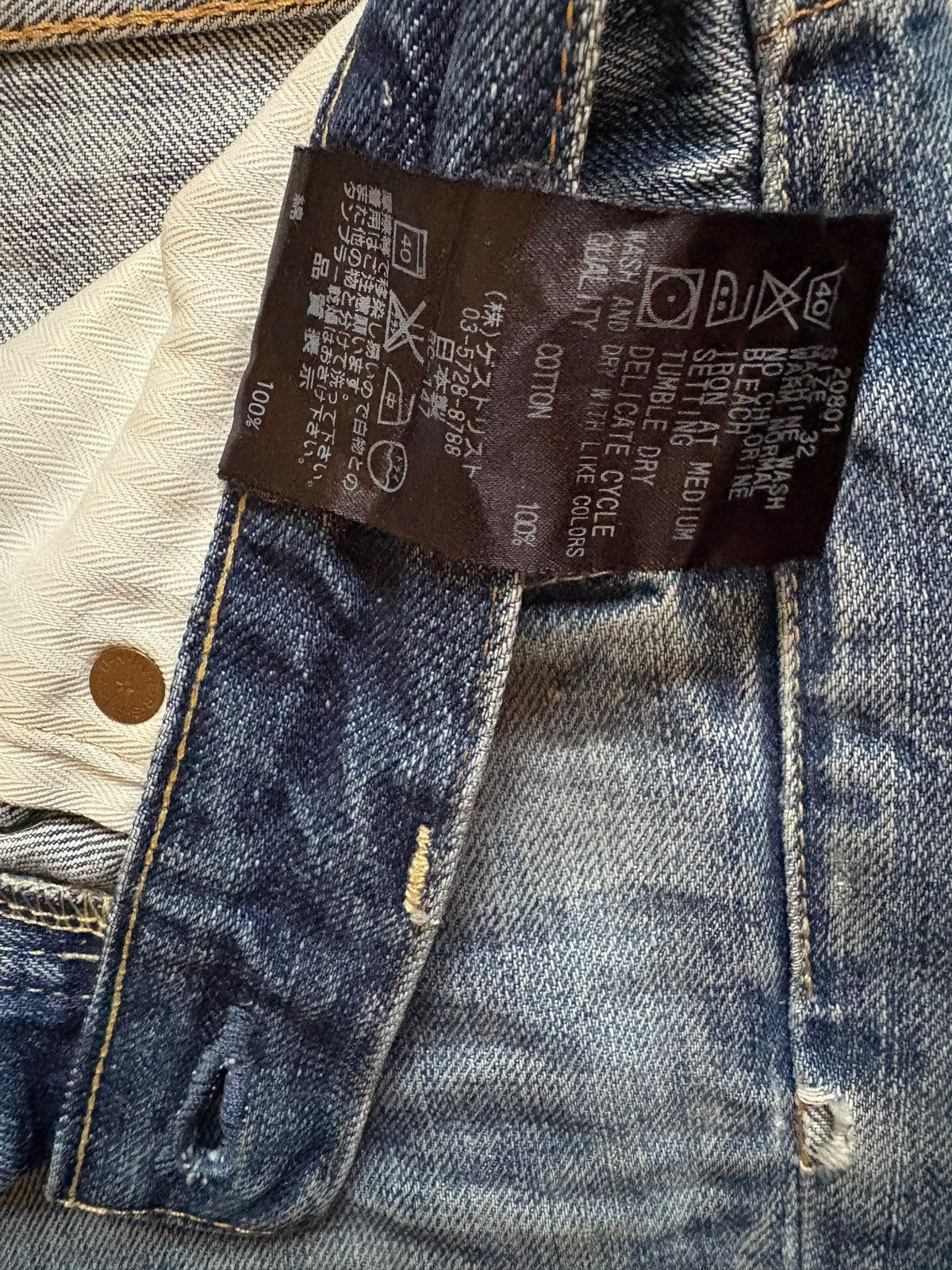 Japanese Brand Vintage Japanese Brand Faded Wash Ripped Loose Jeans Size US 32 / EU 48 - 11 Thumbnail