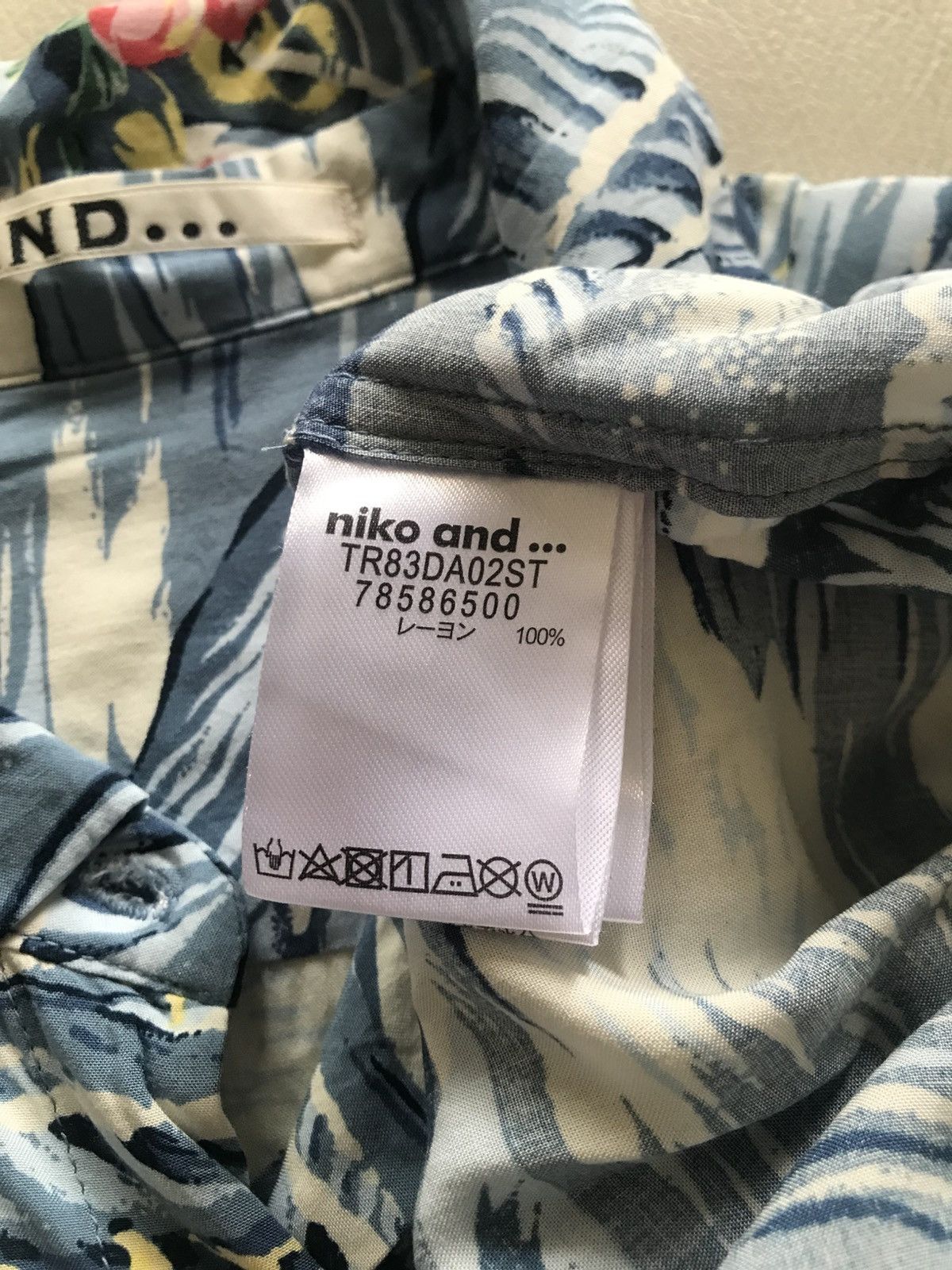 Issey Miyake × Japanese Brand 🇯🇵Niko And by Issey Miyake Hawaian Shirt Size US L / EU 52-54 / 3 - 7 Thumbnail