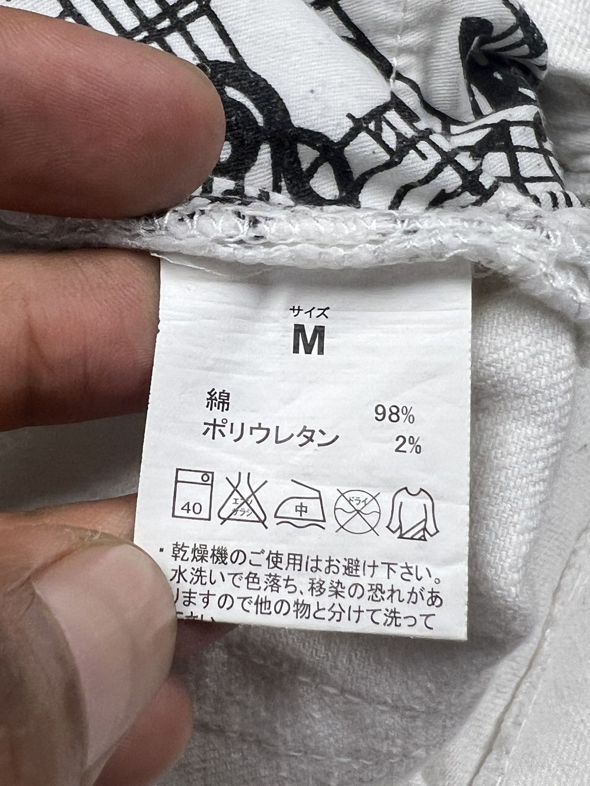 Number (N)ine Number (N)ine Music Note Distressed Denim Size US 32 / EU 48 - 20 Thumbnail