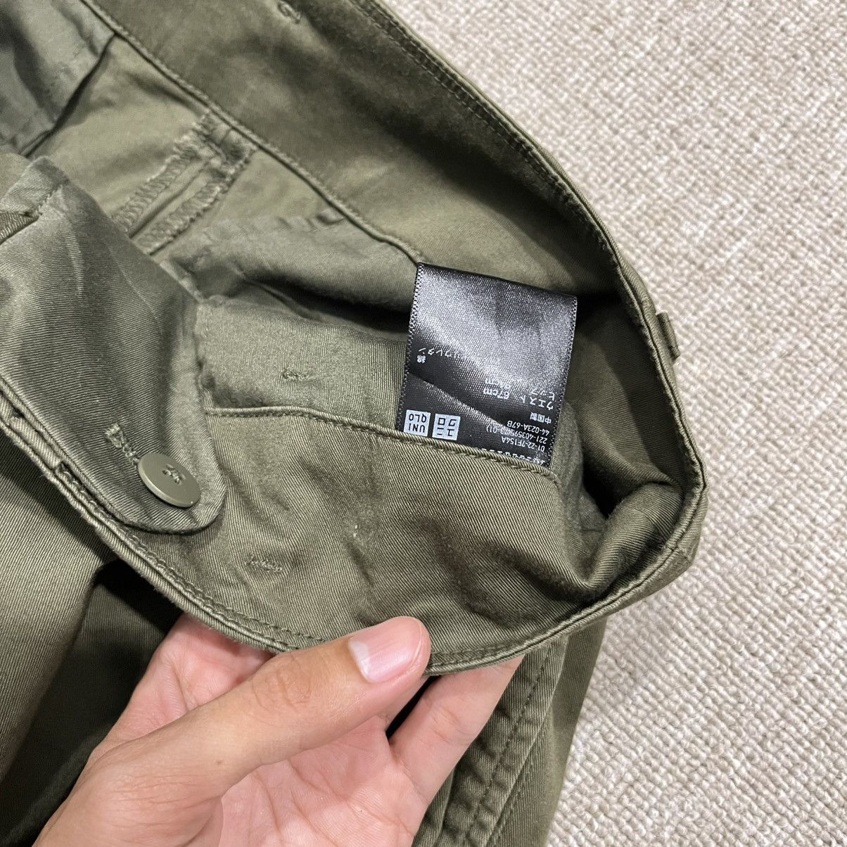 Japanese Brand Uniqlo Baggy Loose Pant Best Fit Size US 27 - 6 Thumbnail