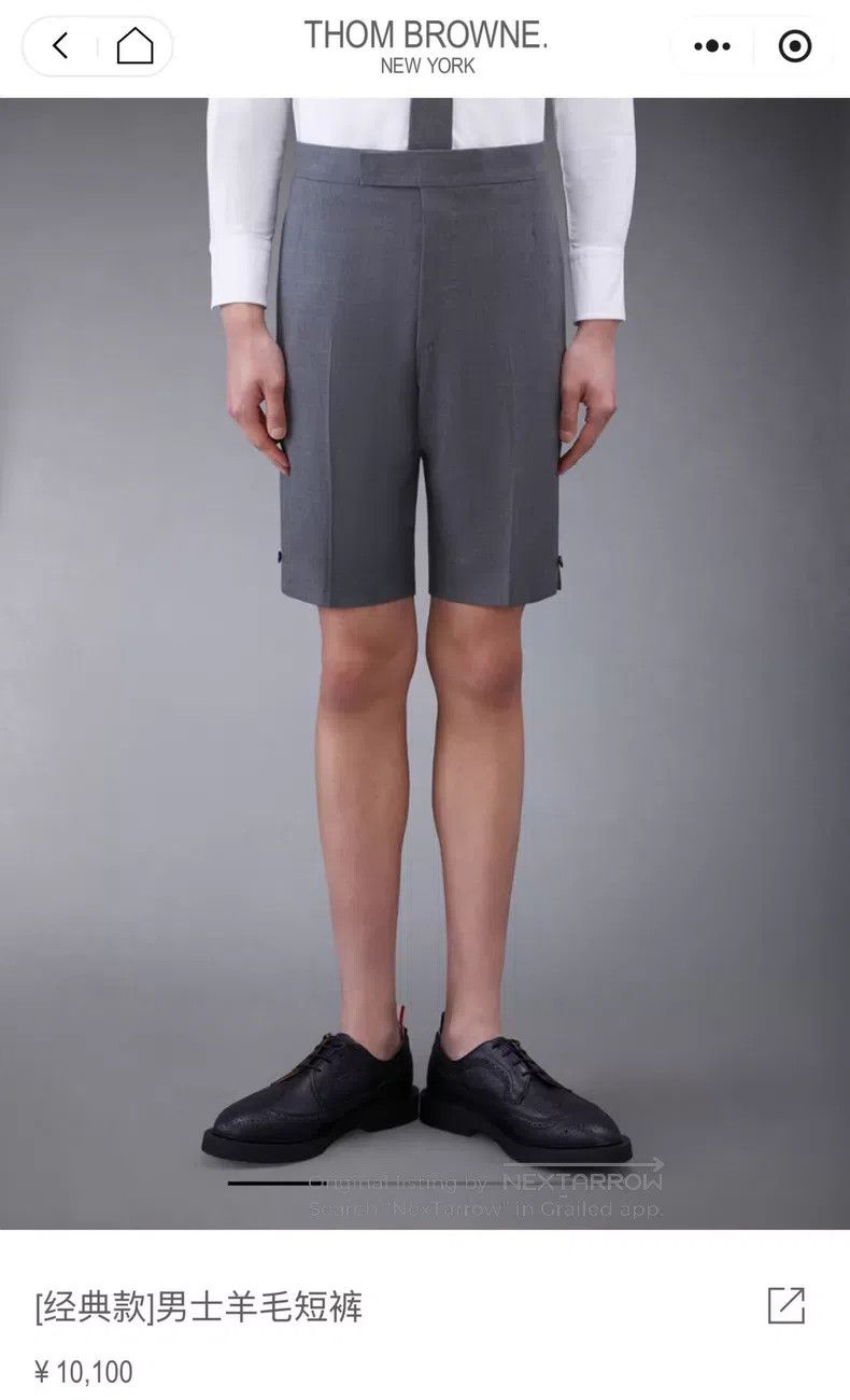 Thom Browne Thom Browne size 3 Shorts Size US 28 / EU 44 - 6 Thumbnail