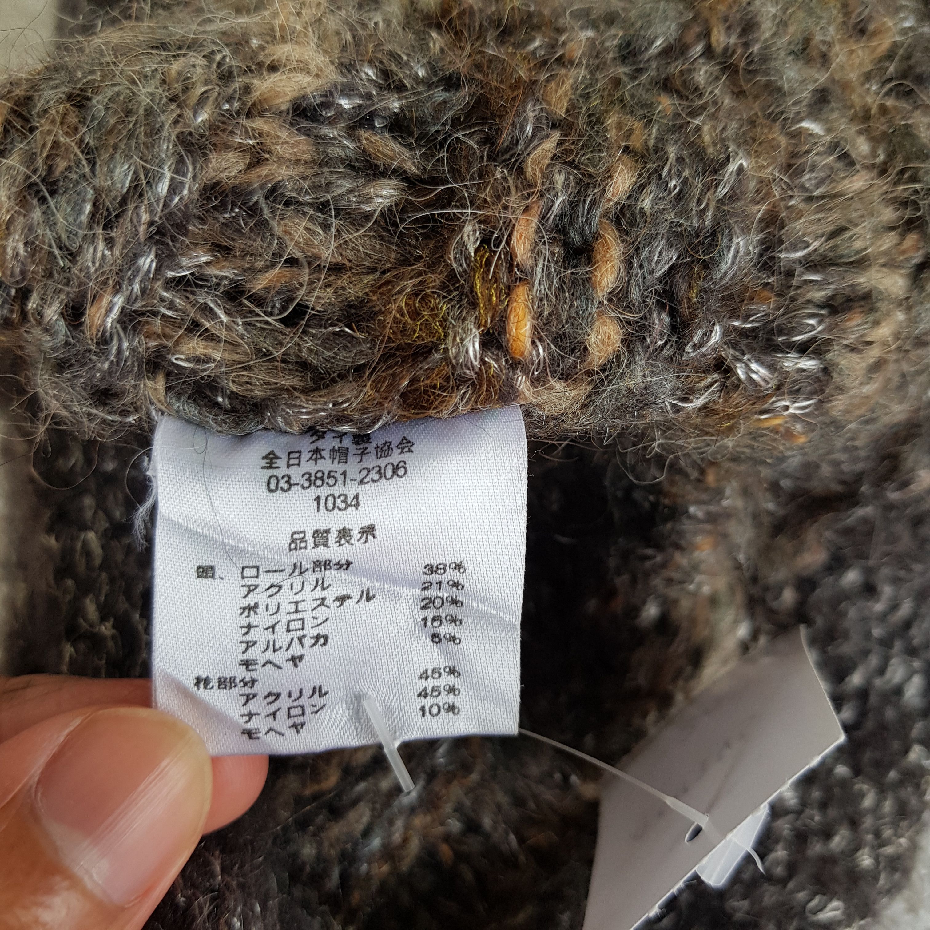 Homespun Knitwear × Japanese Brand Vintage Japanese Crochet Beanie Nice Design Winter Snow Caps Size ONE SIZE - 6 Thumbnail