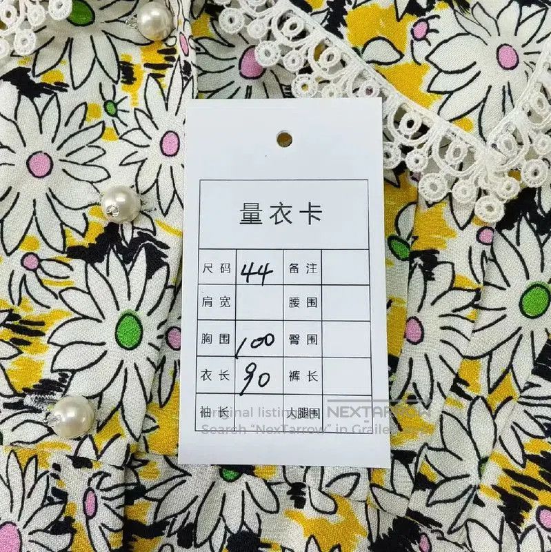 Miu Miu Miu Miu Floral Print Long Sleeve Dress . Size L / US 10 / IT 46 - 6 Thumbnail