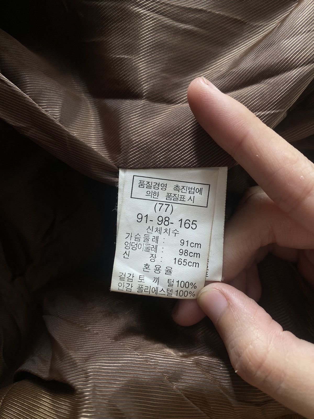 If Six Was Nine Japanese Brand Avant-Garde Real Fur Jacket Size US M / EU 48-50 / 2 - 11 Thumbnail