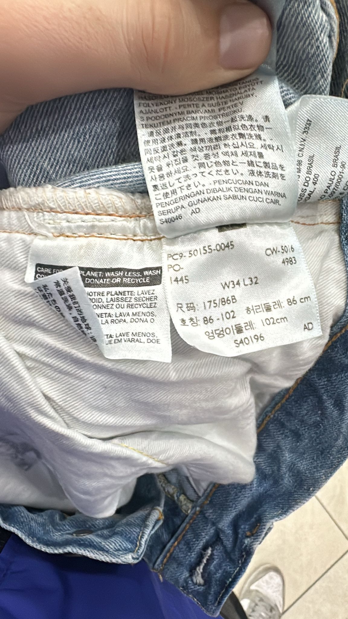 Levi's Vintage Clothing LVC Levi's Vintage Clothing 1955 501XX BigE Selvedge Jeans Size US 34 / EU 50 - 7 Thumbnail