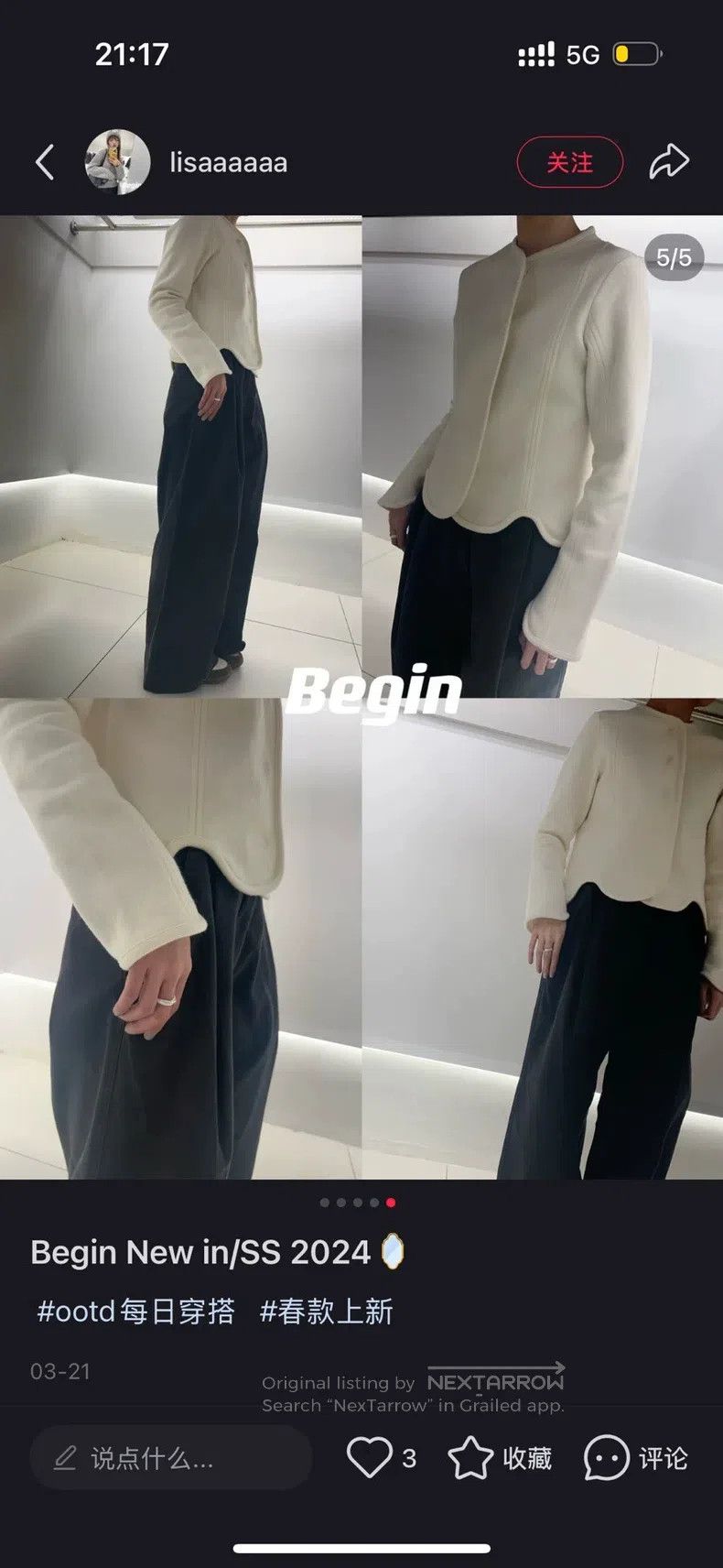 Jil Sander Jil Sander size 34 Cropped coat Size S / US 4 / IT 40 - 7 Thumbnail