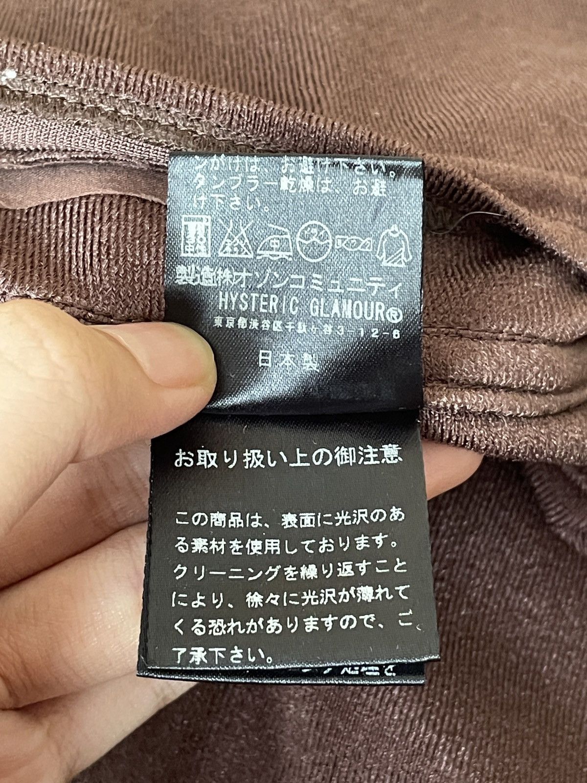 Hysteric Glamour Vintage Japanese Brand Hysteric Glamour Jacket 2000s Size US XS / EU 42 / 0 - 11 Thumbnail