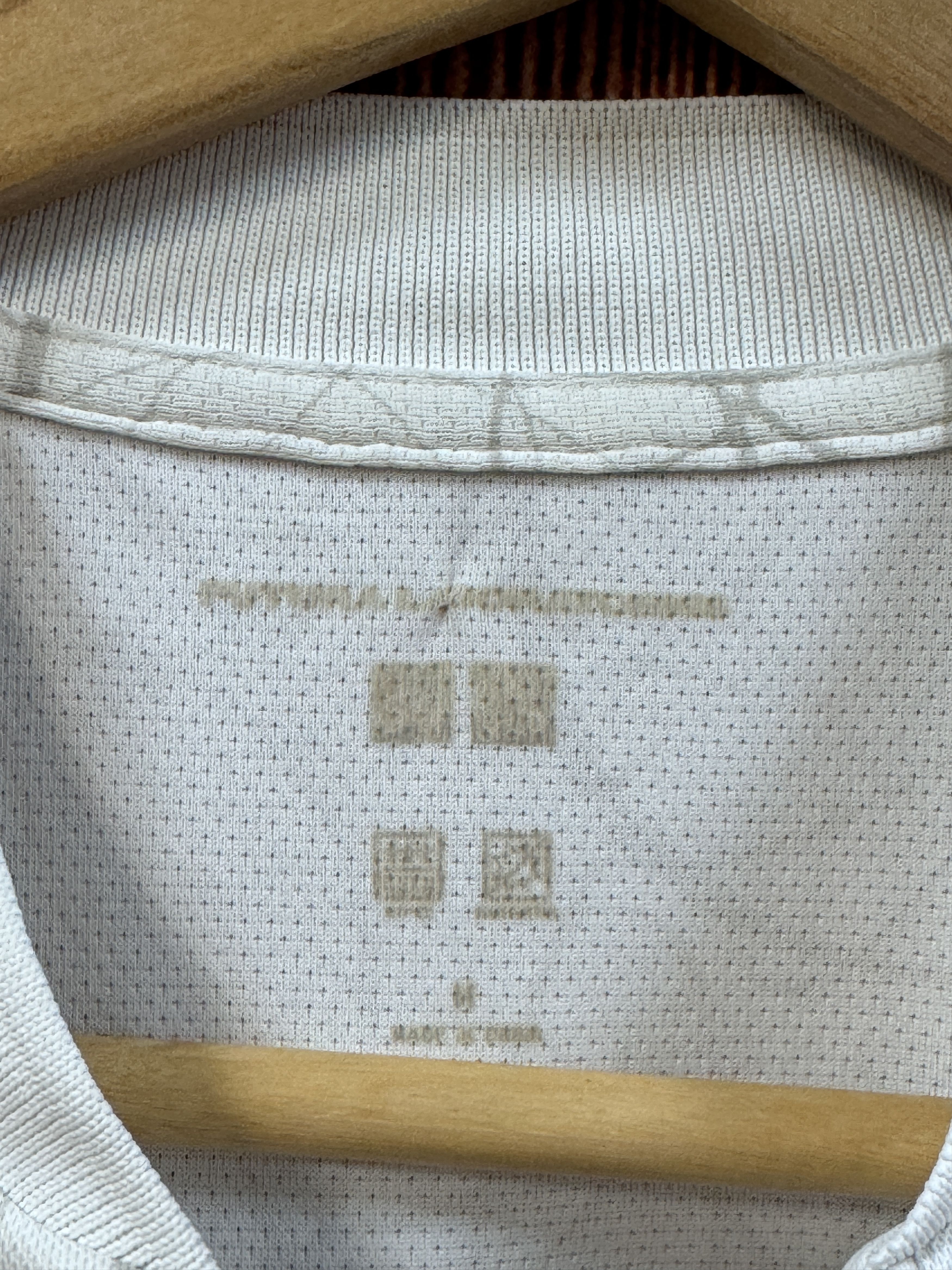 Uniqlo Uniqlo x Futura Laboratories Half Zip DRY-EX Tee Size US M / EU 48-50 / 2 - 6 Thumbnail