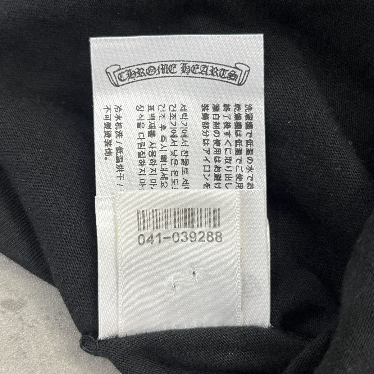 Chrome Hearts CHROME HEARTS Manchester Shirt in BLACK Size US M / EU 48-50 / 2 - 11 Thumbnail