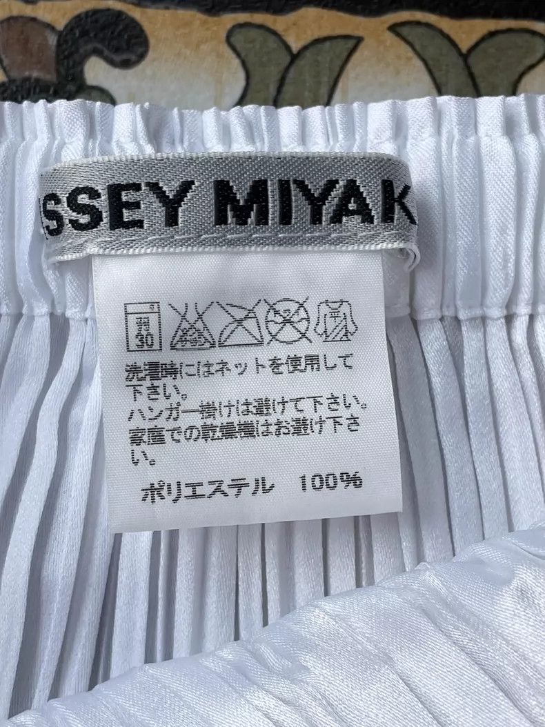 Issey Miyake Issey Miyake size:2 A white mainline transformable skirt Size 31" - 5 Thumbnail