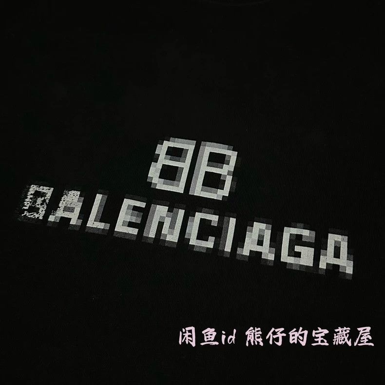 Balenciaga Balenciaga Mosaic fuzzy Logo BB letter short sleeve T-shir Size US M / EU 48-50 / 2 - 3 Thumbnail