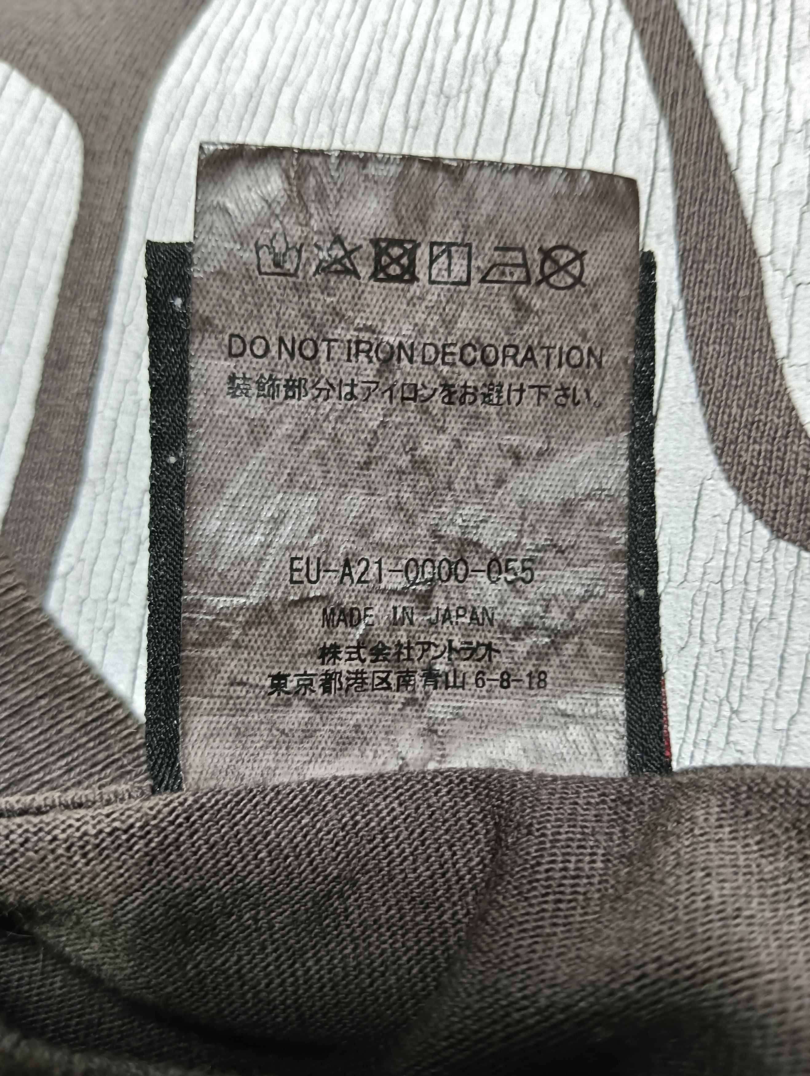 Emotionally Unavailable × Saint Michael EU L/S Tee Size US XL / EU 56 / 4 - 7 Thumbnail