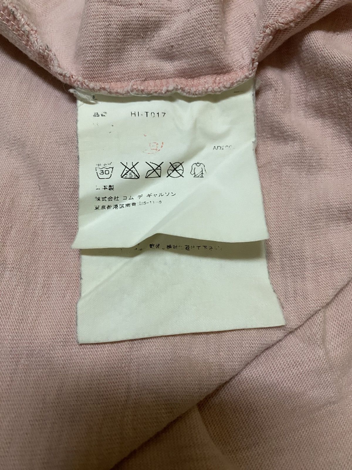Comme des Garcons Homme Comme Des Garcons CDG SS02 By Keiichi Tanaka Flower Painted Size US M / EU 48-50 / 2 - 4 Thumbnail