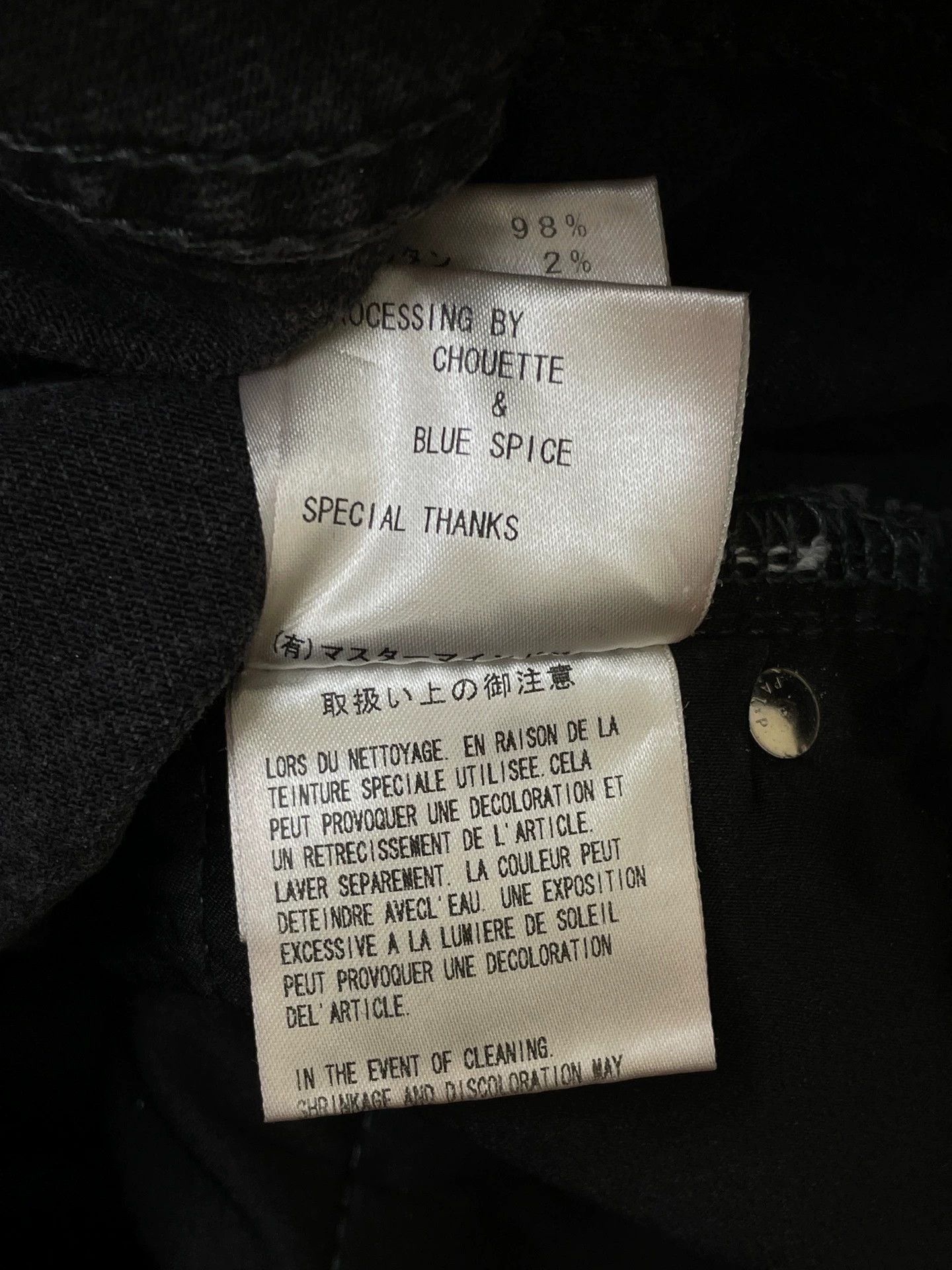 Mastermind Japan MMJ 17 Prologue Vol.1 Wash Distressed Knee Jeans S Size US 30 / EU 46 - 6 Thumbnail