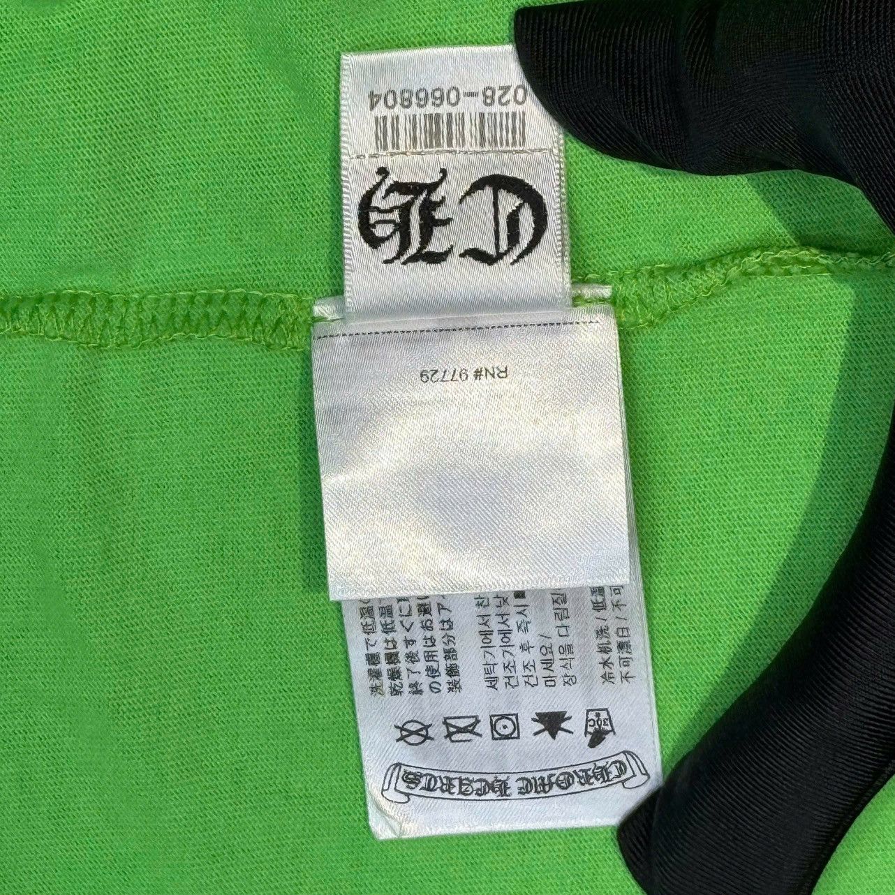 Chrome Hearts Chrome Hearts x Matty Boy “Sex Records” t-shirt green Size US M / EU 48-50 / 2 - 10 Thumbnail