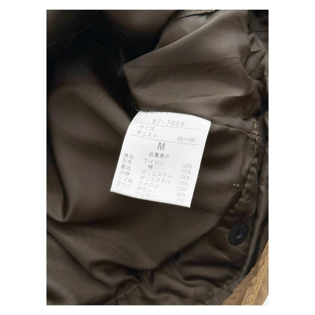 Marithe + Francois Girbaud Marithe Francois Garbaud Puffer Jacket Size US M / EU 48-50 / 2 - 9 Thumbnail