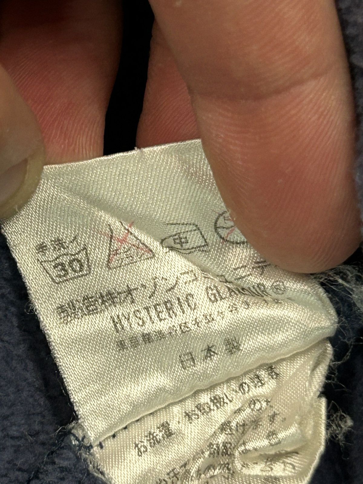 Hysteric Glamour Hysteric Glamour Super Hys Zip-Up Hoodie Size US M / EU 48-50 / 2 - 5 Thumbnail