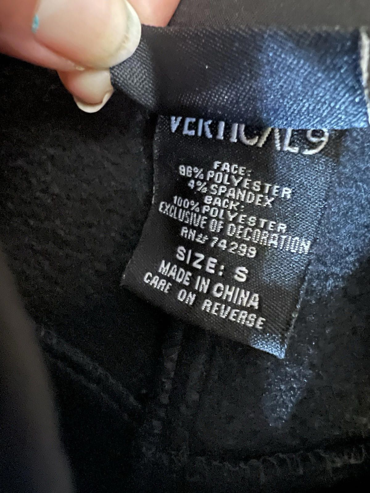 Designer Vertical 9 Snow Pants S Black Outdoor Fleece Lining Size ONE SIZE - 11 Thumbnail