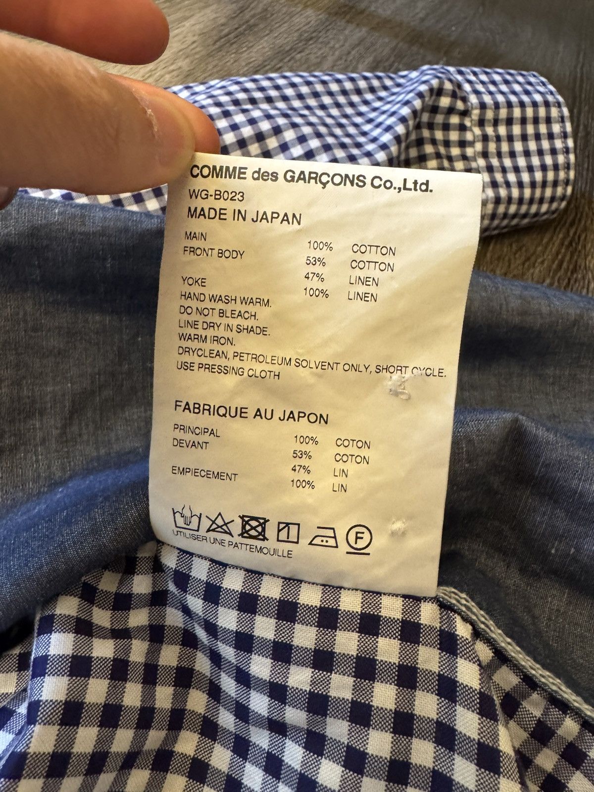 Junya Watanabe Cotton linen shirt Size US XS / EU 42 / 0 - 9 Thumbnail