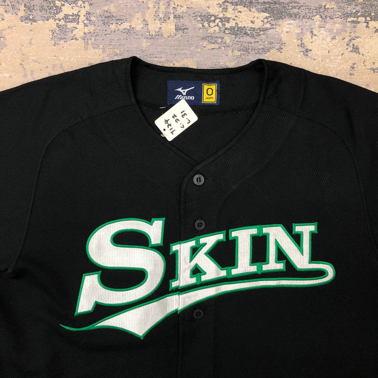 Japanese Brand × Mizuno T174 SKIN 91 BY MIZUNO BASEBALL JERSEY Size US M / EU 48-50 / 2 - 2 Thumbnail