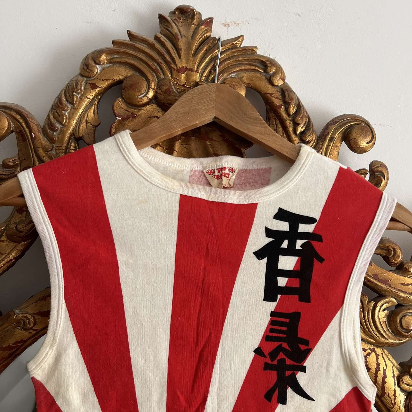 Vintage Vtg 80s Japanese Flag Rising Sun Rockers Sleeveless t shirt Size S / US 4 / IT 40 - 4 Thumbnail