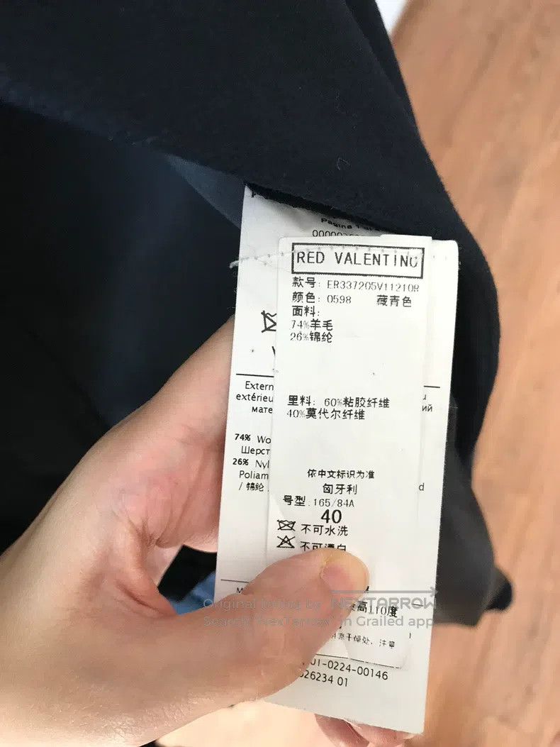 Valentino Valentino Wool coat Size S / US 4 / IT 40 - 6 Thumbnail