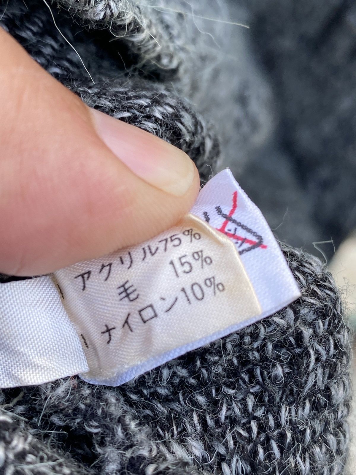 Japanese Brand Vintage Kosugi knitwear Size US L / EU 52-54 / 3 - 7 Thumbnail