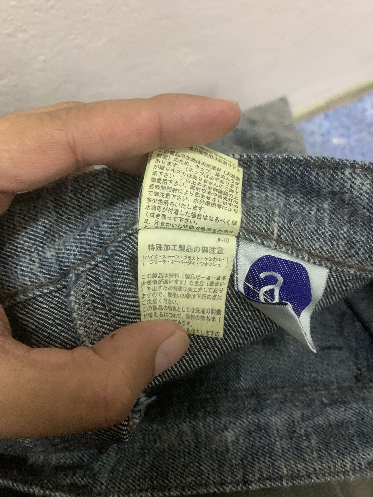 ABAHOUSE Abahouse Jeans Size US 30 / EU 46 - 17 Thumbnail