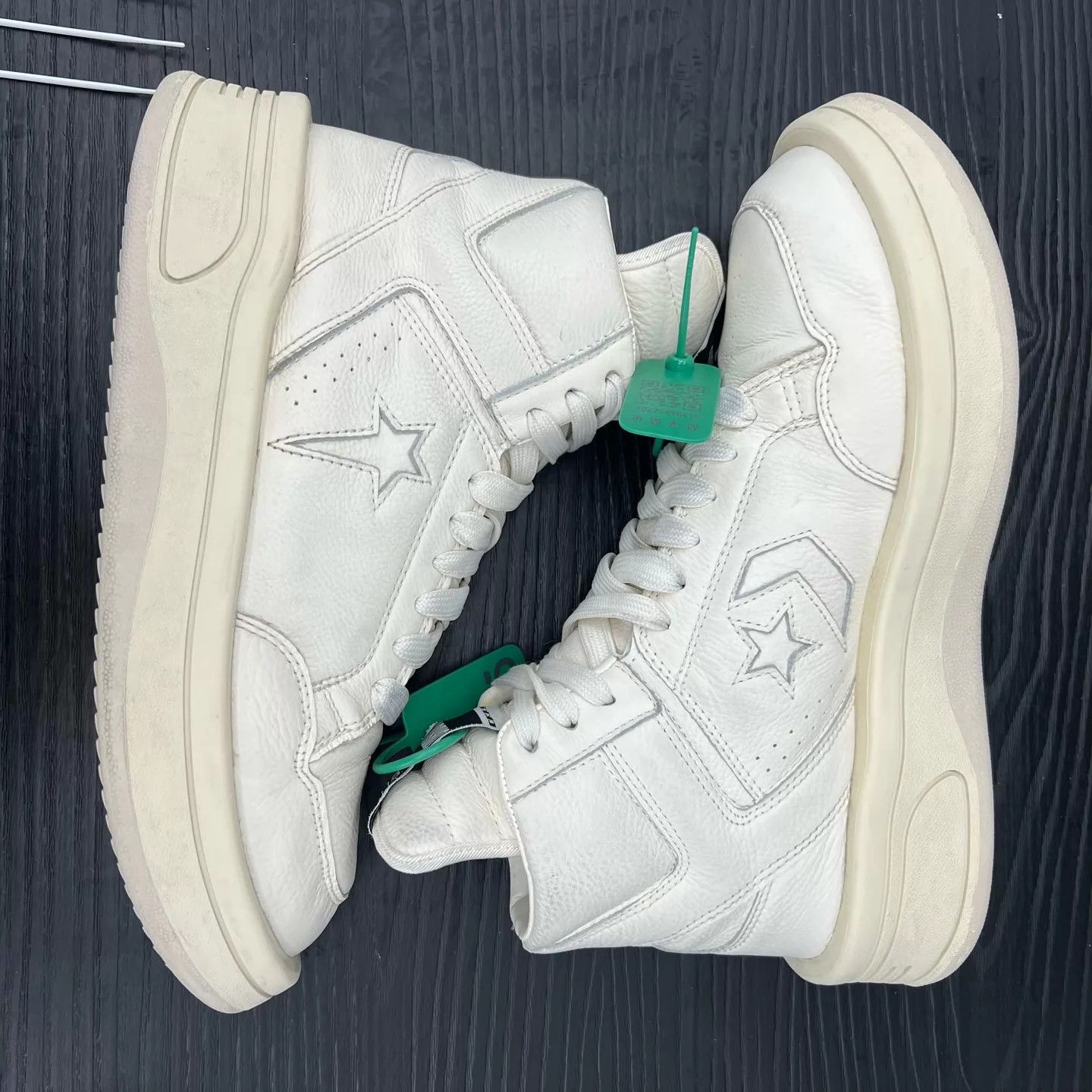 Converse Converse Cream 44 with box Size US 11 / EU 44 - 2 Thumbnail