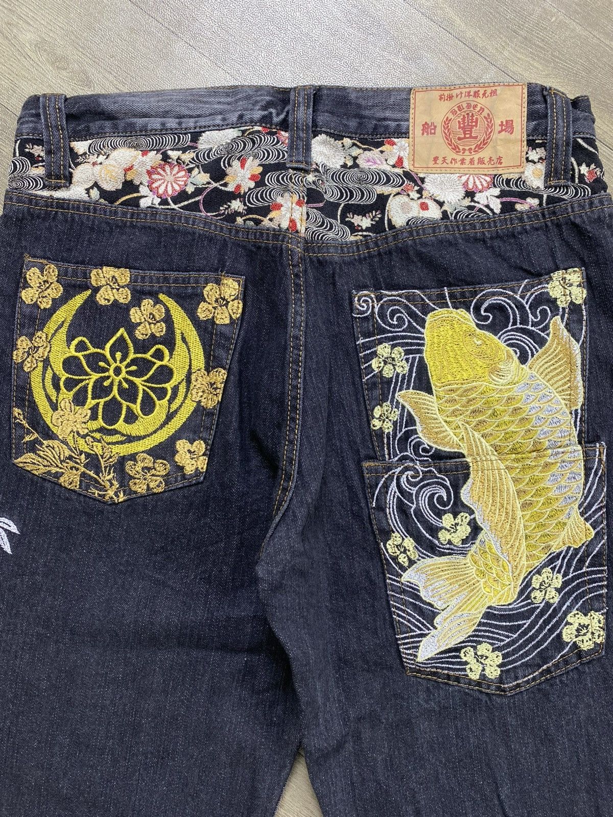 Ed Hardy Vintage Karakuri Tamashi Embroidered Koi Sakura Y2K Jeans Size US 32 / EU 48 - 14 Thumbnail