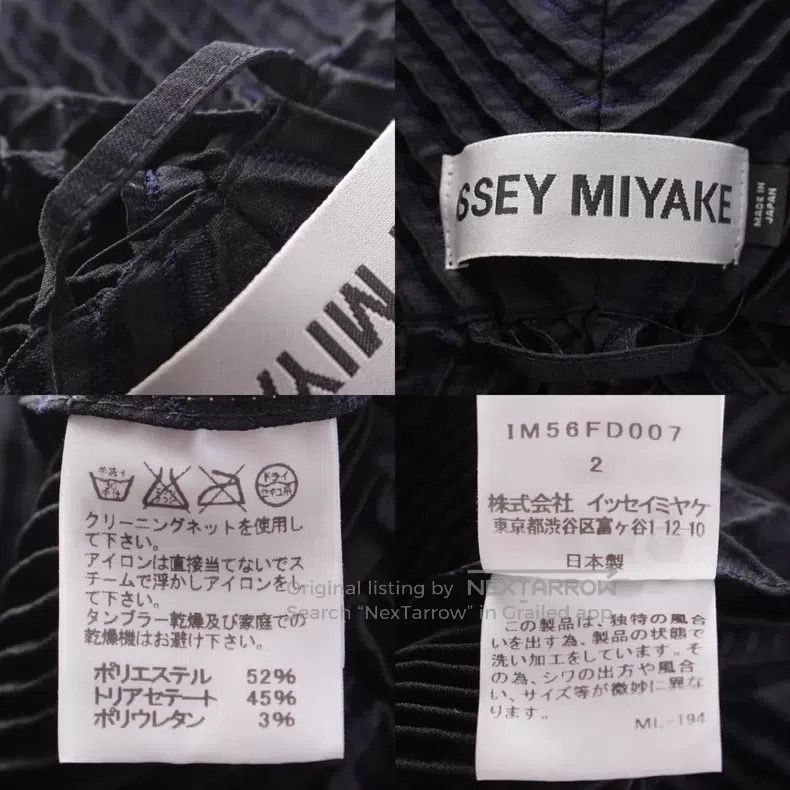 Issey Miyake Issey Miyake 3D Elastic Pleated Jacket Size M / US 6-8 / IT 42-44 - 9 Thumbnail
