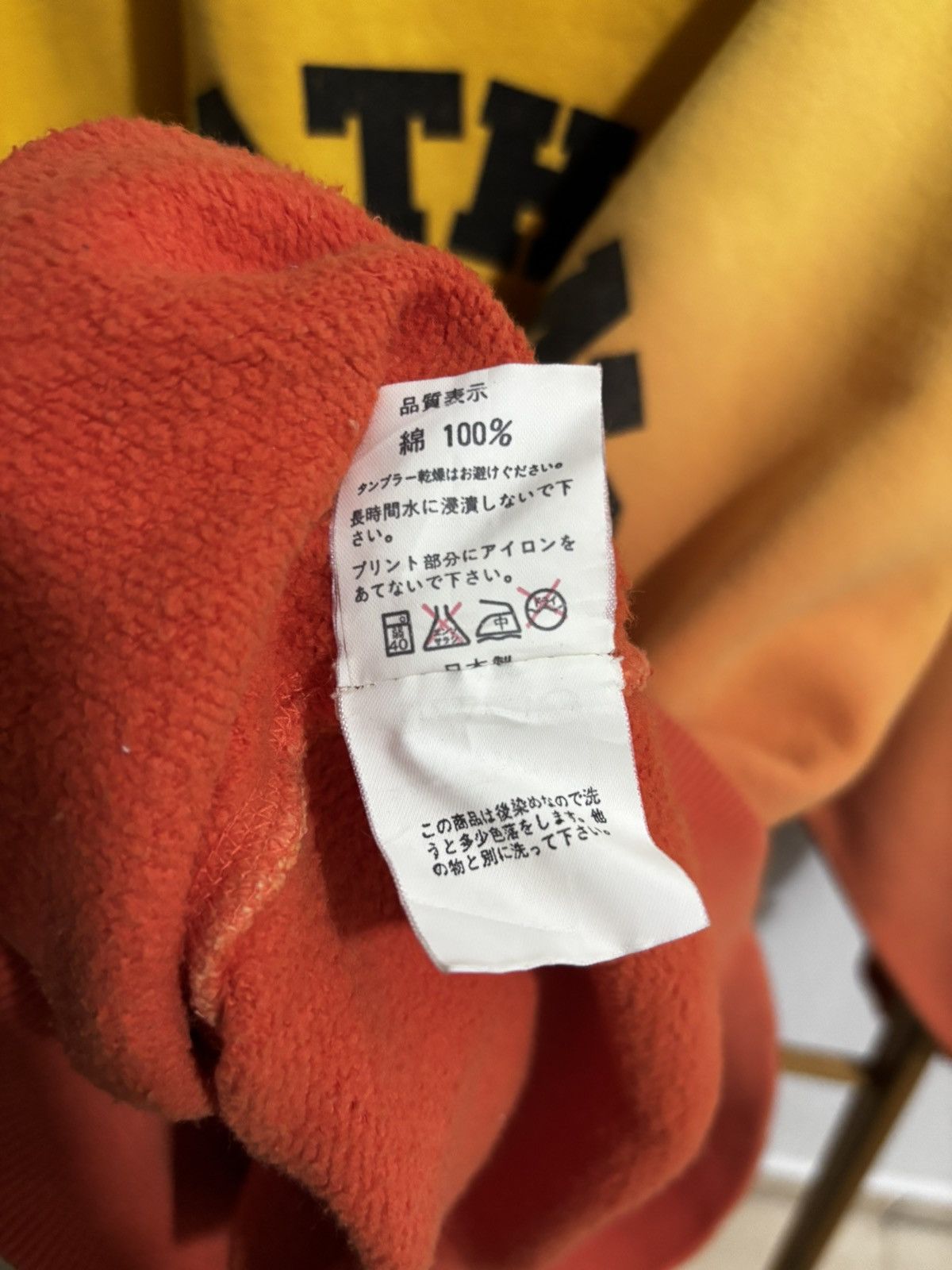 Bape × Nigo Vintage Y2K Bape Orange Yellow Gradient Sweatshirt Size US L / EU 52-54 / 3 - 5 Thumbnail